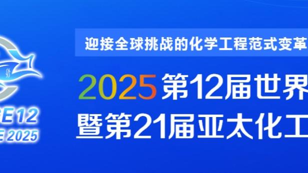 ?封她口！美媒打趣：基迪最近正忙着这事呢