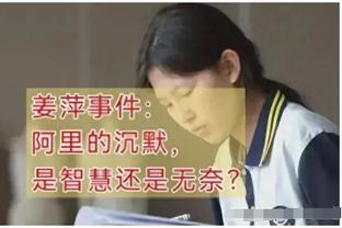 亚洲杯16强对阵已确认两组：伊朗vs叙利亚、塔吉克斯坦vs阿联酋